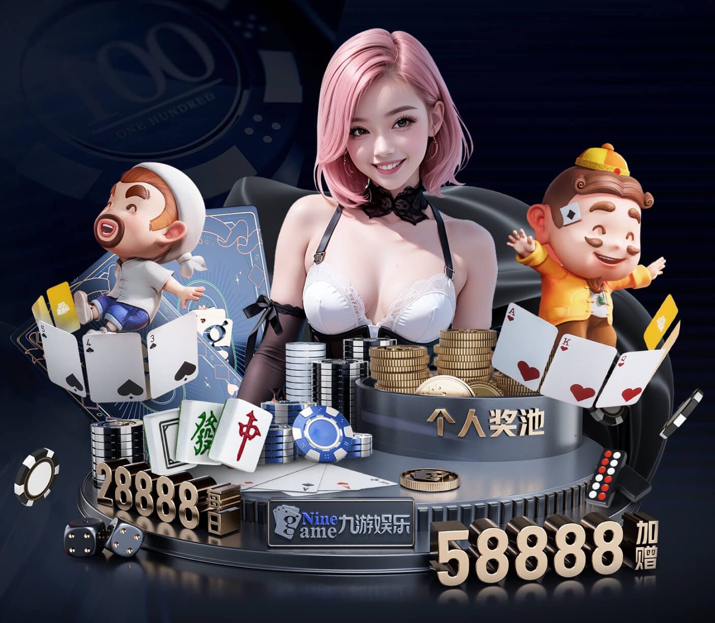 MILE米乐Home 1000方园林景观设计