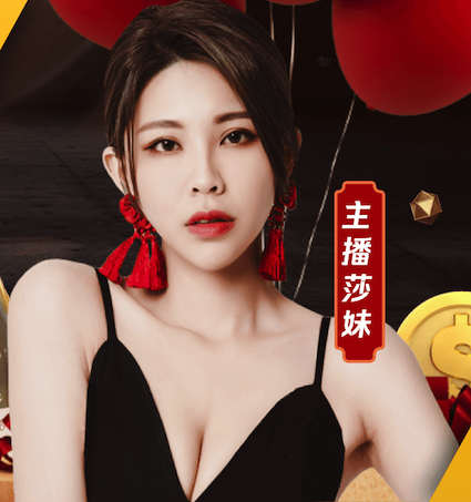 MILE米乐Home “师生合力倡导园林管理意识：创造美丽校园环境”