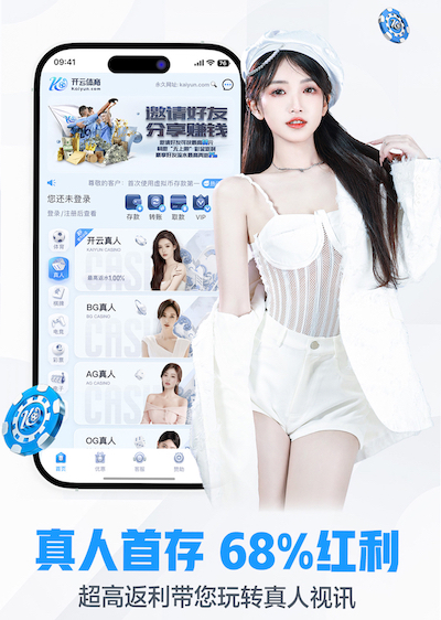 MILE米乐Home 别墅住宅园林景观设计