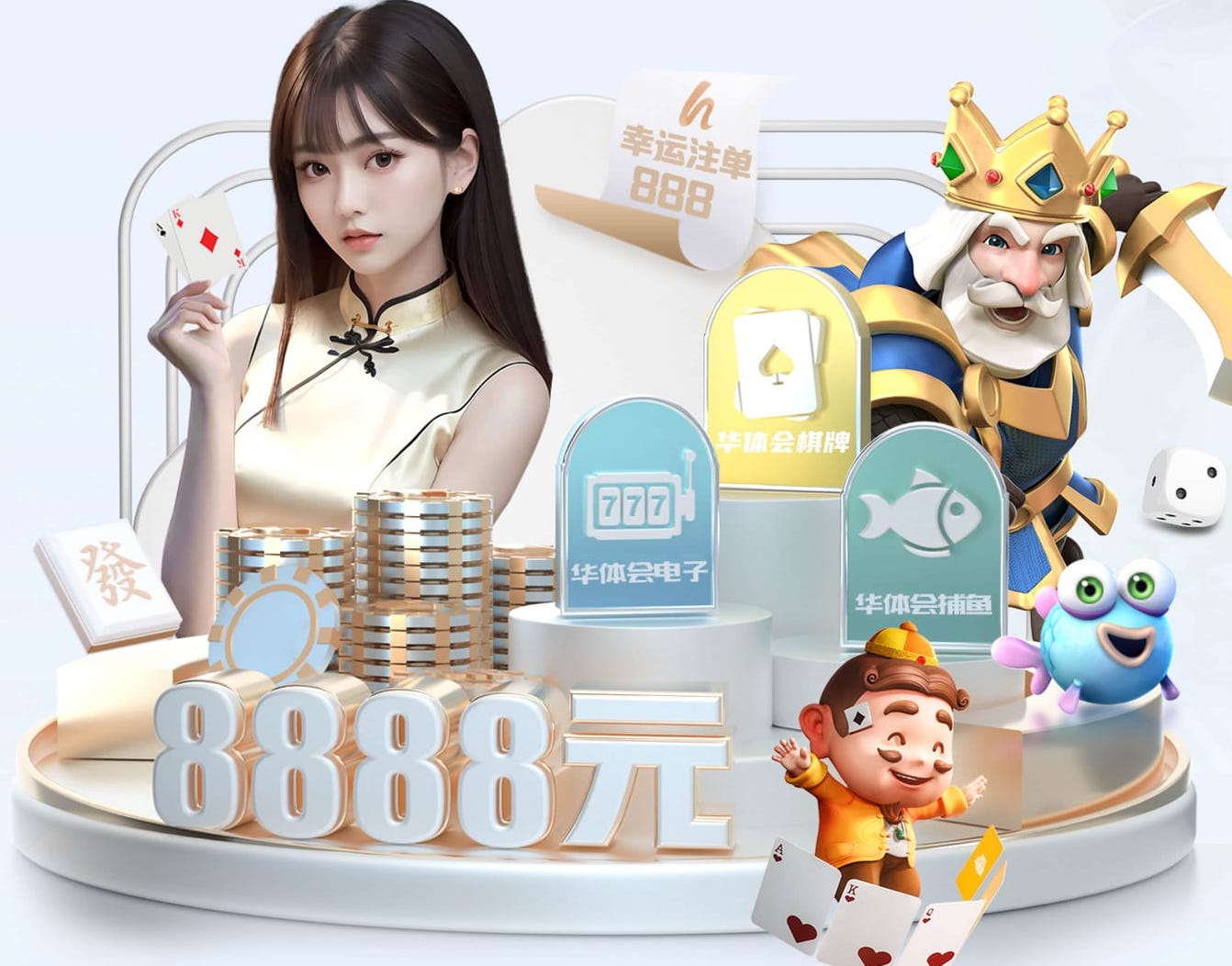 MILE米乐Home 砍伐树木是绿化工程吗