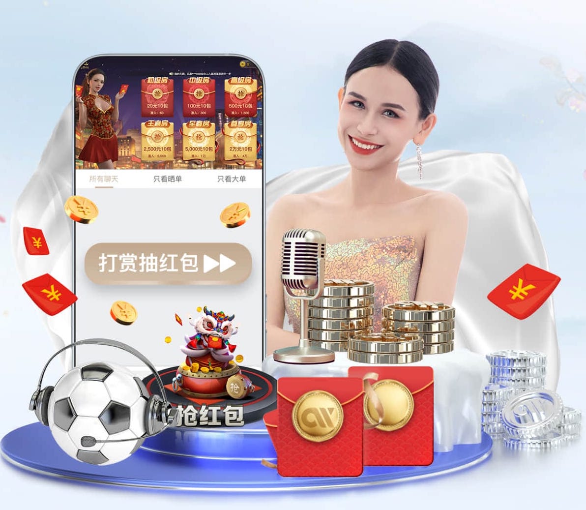 MILE米乐Home 国企园林管理岗岗位招聘揭秘：被问及的十个面试问题